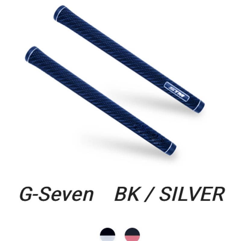 エスティーエム STM G-Seven グリップ | クリエーションゴルフショップ