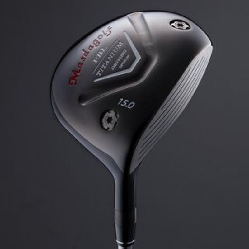 マスダゴルフ FBL チタン フェアウェイウッド MAGMAX EZ-12シャフト付 