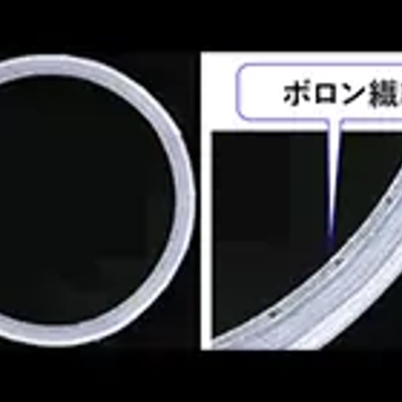 ムジーク バンブープレミアム BANGVOO Premium 2024 ドライバー用