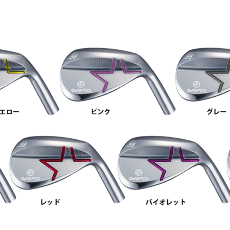 ジニコ GINNICO ウェッジ KBS HI-REV 2.0 WEDGE ウェッジ用シャ ジニコ GINNICO ウェッジ KBS HI-REV 2.0 WEDGE ウェッジ用シャ