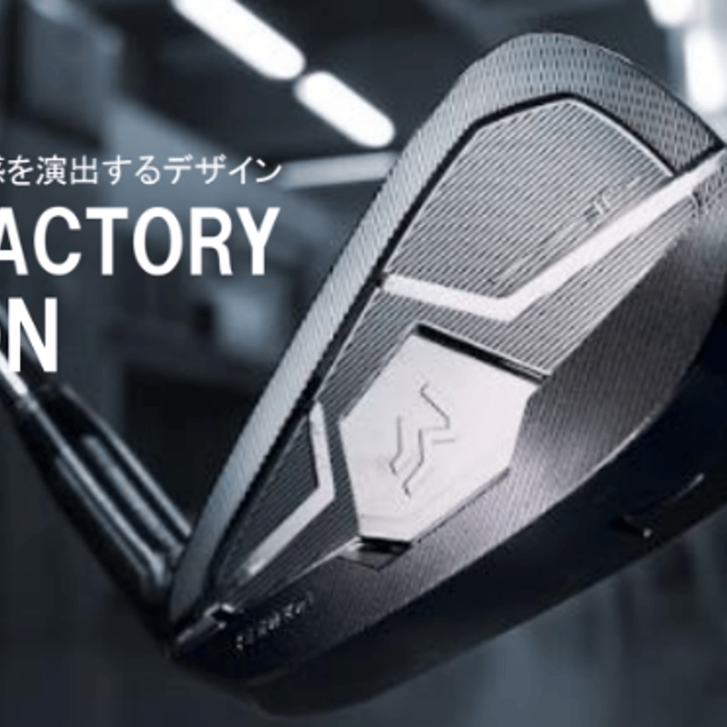 メタルファクトリー JF アイアン【＃5〜PW】6本セット N.S.PRO