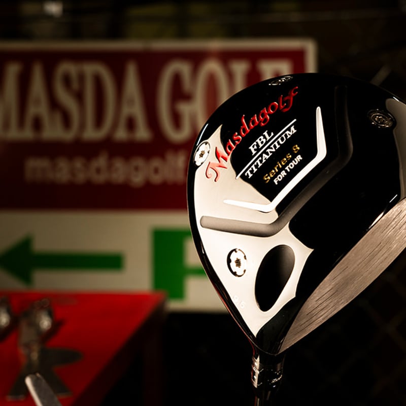 マスダゴルフ FBL SERIES 8 ドライバー フジクラ ダイヤモンド