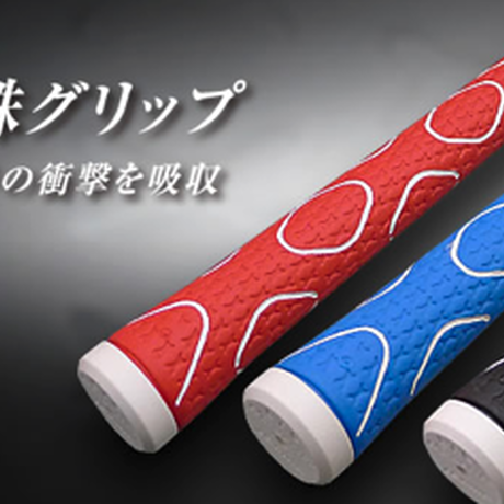 ジェイビーム　JBEAM　YS-01　ジェーライデン　JLIDEN　ドライバー　ラファール　Rafale　Ma　1.0　ドライバー用シャフト付