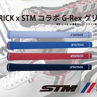 パトリック　PATRICK×STM エスティーエム G-Rex グリップ　10本セット