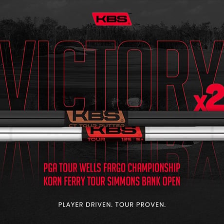 KBS　WEDGE  ウェッジ用シャフト