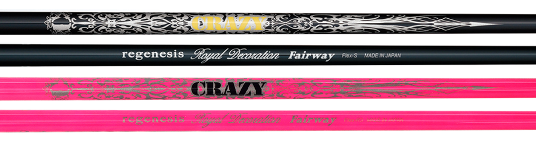 クレイジー regenesis Royal Decoration FW フェアウェイウッド