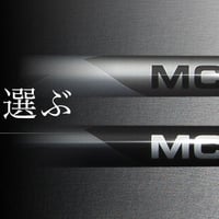 フジクラ　MC　85　WEDGE　ウェッジ用シャフト