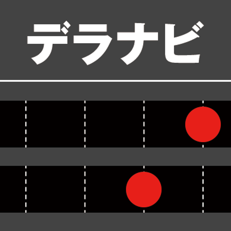 デラマックス DERAMAX CX-D ドライバー用シャフト | クリエーション