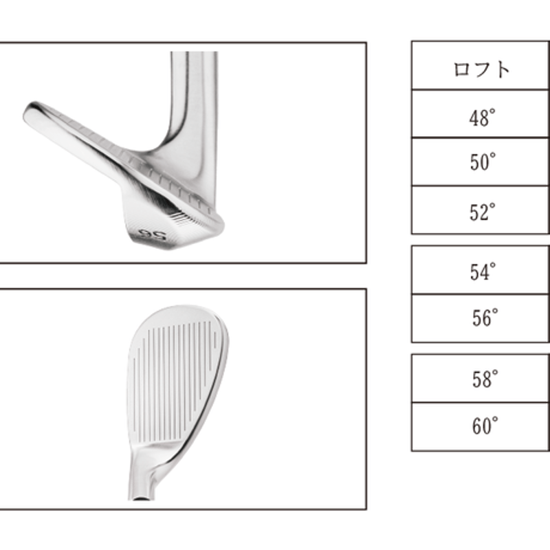 イーデル50°56°