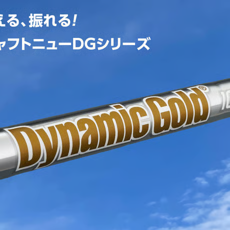 藤本技工 FG-101CB FORGED アイアン【＃5〜PW】 6本セット