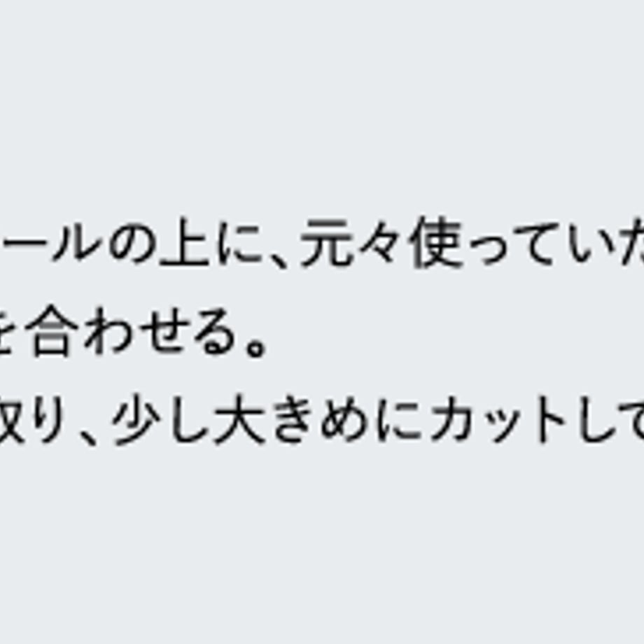 653f7307a932bf00310d0eec