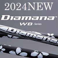 スリリング GEARCHAN ギアチェン ドライバー用シャフト