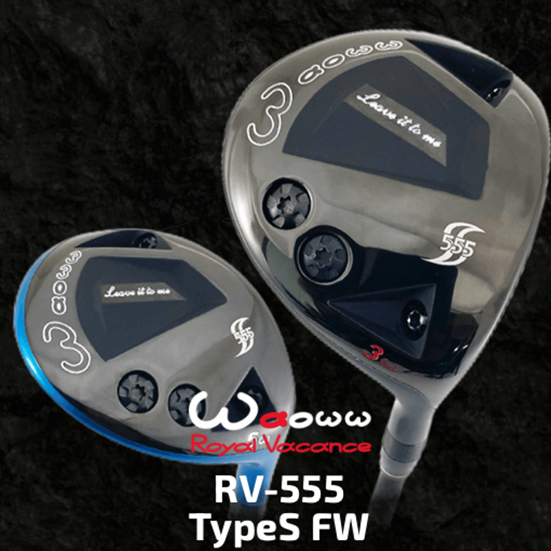 ワオ Waoww ブラックモンスター RV-555 Type-S フェアウェイウッド  
