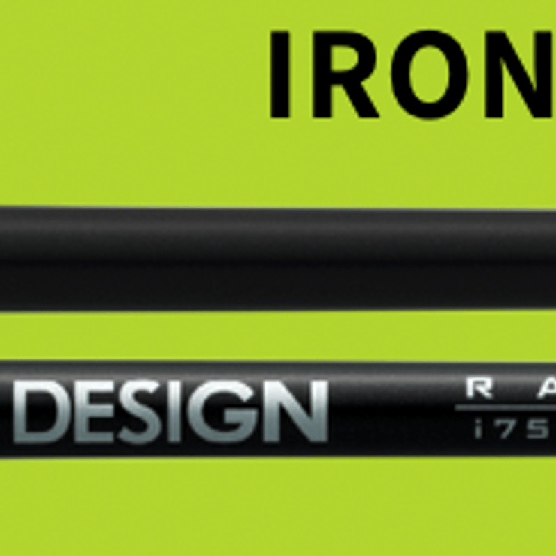 グラファイトデザイン RAUNE ラウネ IRON アイアン専用シャフト グラファイトデザイン RAUNE ラウネ IRON アイアン専用シャフト