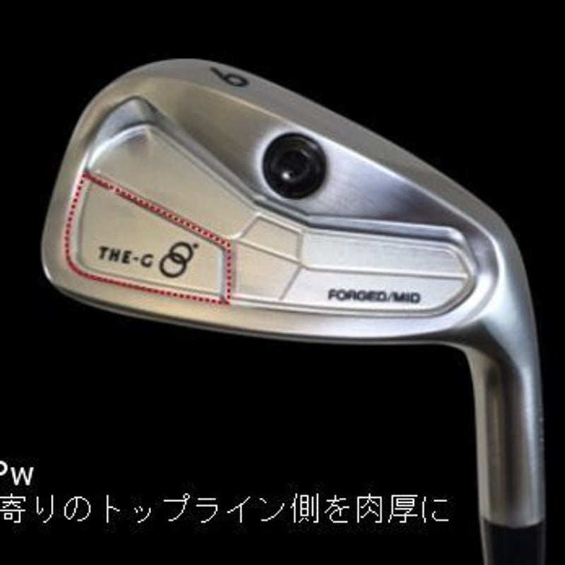 フライハイト ハイブリッドアイアン　7番 フライハイト ハイブリッドアイアン 7番 フライハイト