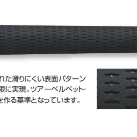 アクシスゴルフ　Z4 TOUR CB　アイアン【＃６〜＃P】5本セット  グラファイトデザイン　RAUNE　ラウネ　IRON　アイアン専用シャフト付