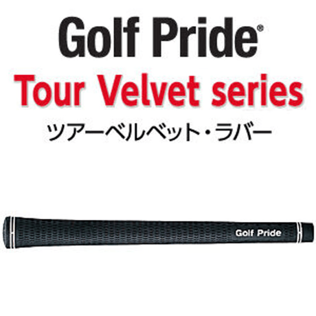 エミリッドバハマ　EB55　ウェッジ  N.S.PRO モーダス３　ラグジュアリーブラック　LUXURY BLACK　ウェッジ用シャフト付