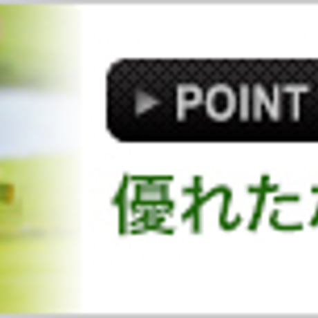 スウサス　SUSAS　UTM VA　グリップ　10本セット