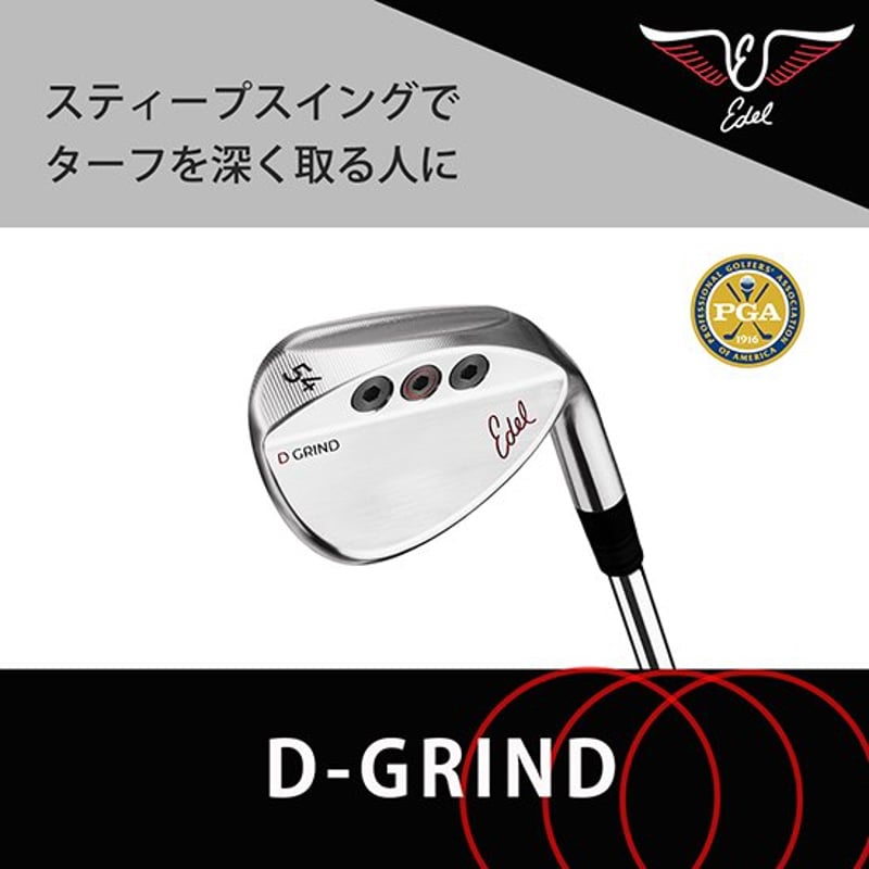 イーデル EDEL SMS ウェッジ D-GRIND ファイアーエクスプレス Wedg