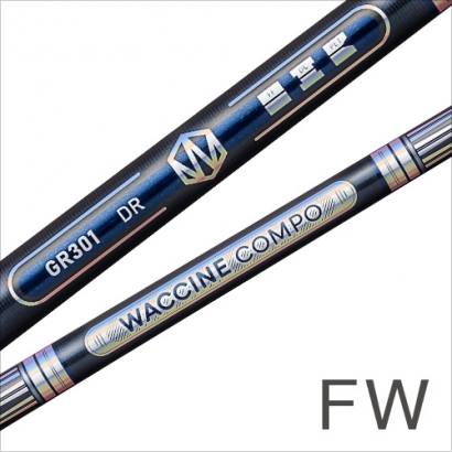 ワクチン waccine シャフト ワクチンコンポ GR301 FW フェアウェイウッド用シャフト