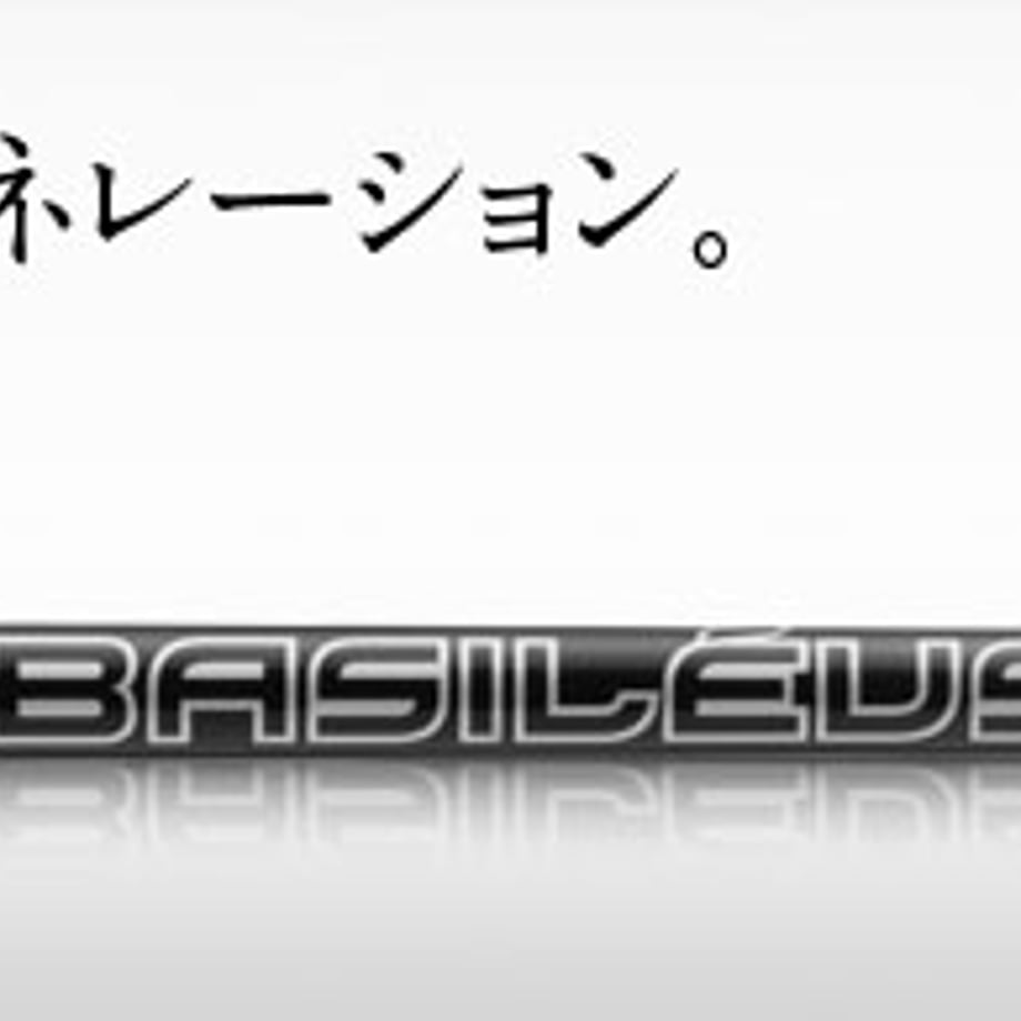 669ca58b2753833a5301892c