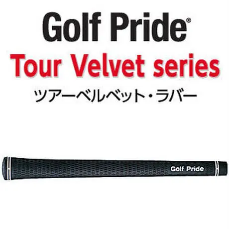 エミリッドバハマ CV8 ユーティリティ デラマックス 03