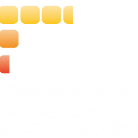ワオ　Waoww バン　BANG FW　フェアウェイウッド  アッタス　ATTAS RX　サンライズレッド　SUNRISE RED　ドライバー＆フェアウェイウッド用シャフト付