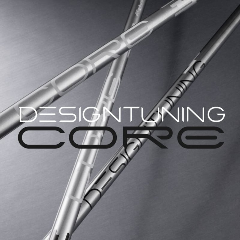 デザインチューニング CORE コア ドライバー用シャフト デザインチューニング CORE コア ドライバー用シャフト