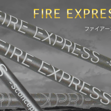 ムジーク　muziik. ブラックエクスパイア　BLACK XSPIRE ミニドライバー  ファイアーエクスプレス　S concept MD　エスコンセプト　エムディー　 ミニドライバー用シャフト付