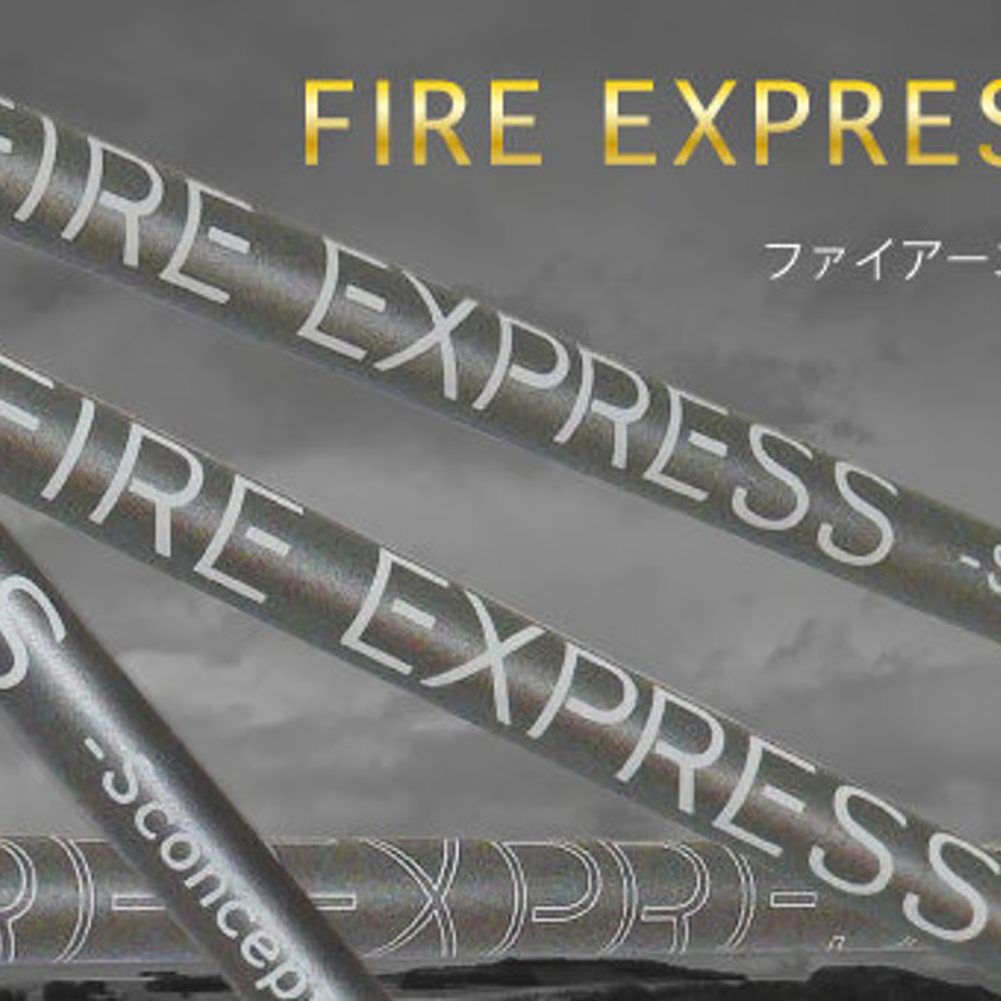 ムジーク muziik. ブラックエクスパイア BLACK XSPIRE ミニドライバー