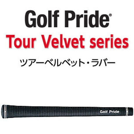 アクシスゴルフ　512Z  FX  TOUR-SPEC　ドライバー　クレイジー　CRAZY ヴァーサス　VASUS ドライバー用シャフト付