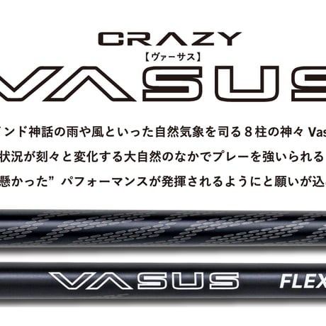 アクシスゴルフ　512Z  FX  TOUR-SPEC　ドライバー　クレイジー　CRAZY ヴァーサス　VASUS ドライバー用シャフト付