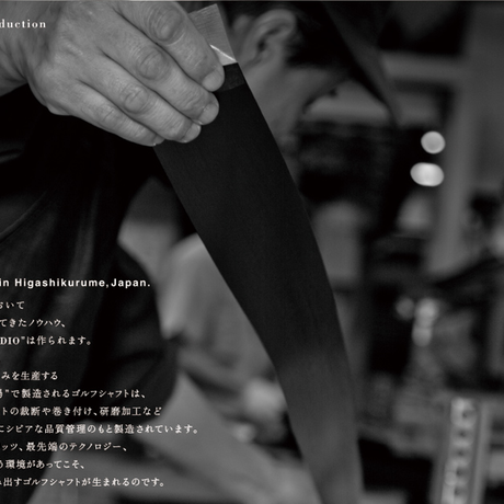エミリッドバハマ　CV8 　フェアウェイウッド　ロッディオ　フェアウェイウッド用シャフト付