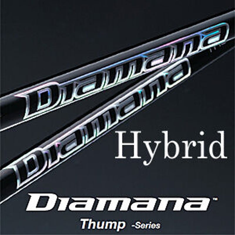 ピン4u 5u ディアマナ サンプ 90 Flex S シャフト PING 楽天市場