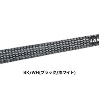 ラムキン　LAMKIN  CROSSLINE   FULL-CORD 　クロスライン・コード　グリップ　10本セット