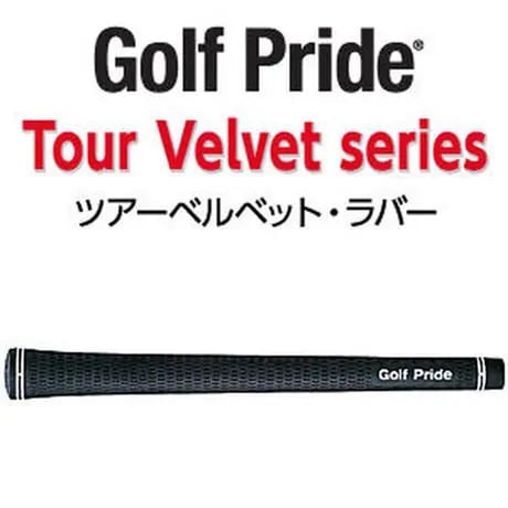 エミリッドバハマ　 EB-99　ウェッジ　フジクラ　MCI　85　WEDGE　ウェッジ用シャフト付