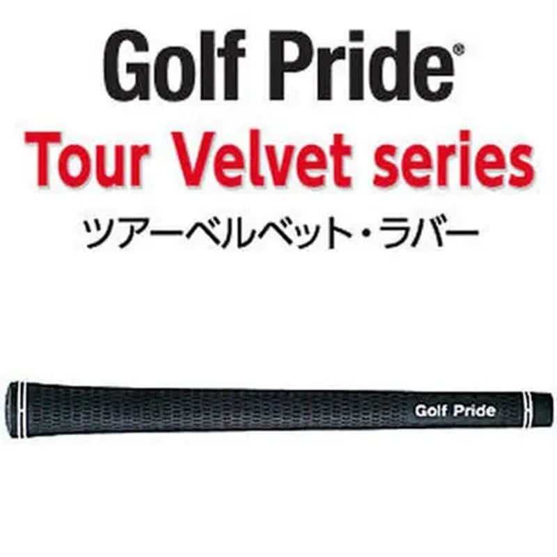 PROCEED DOUBLE-R SF Spoon バシレウス　TFW 65S PROCEED DOUBLE-R SF Spoon バシレウス TFW 65S クラブ