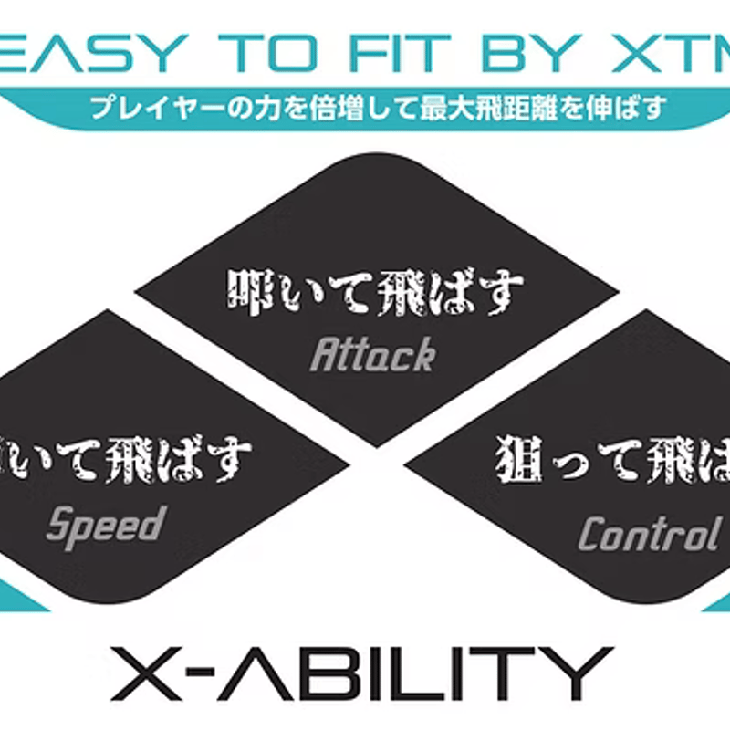 バシレウス XTM シンギュラリティ ドライバー用シャフト