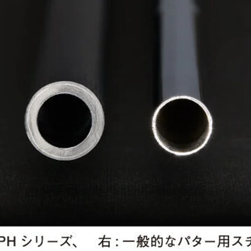 ロッディオ RODDIO B チューニング スクエア・ブレード パター