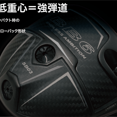 クリエーションゴルフショップ