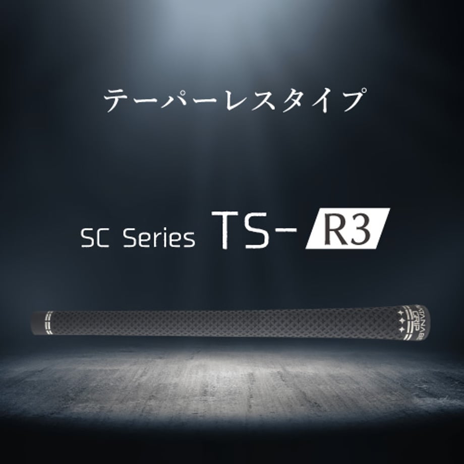 691d189dc2c7e238d97f443f
