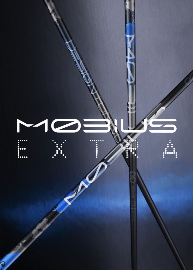 デザインチューニング メビウス MOBIUS EX Super LITE ドライバー用