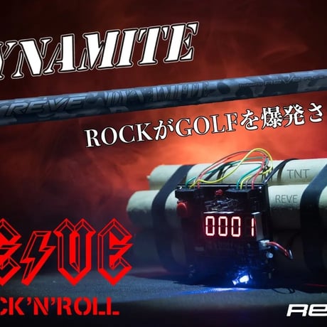 ジニコ　GINNICO  MODEL 02C  ドライバー　レーヴ　REVE　ダイナマイト　DYNAMITE　ドライバー用シャフト付