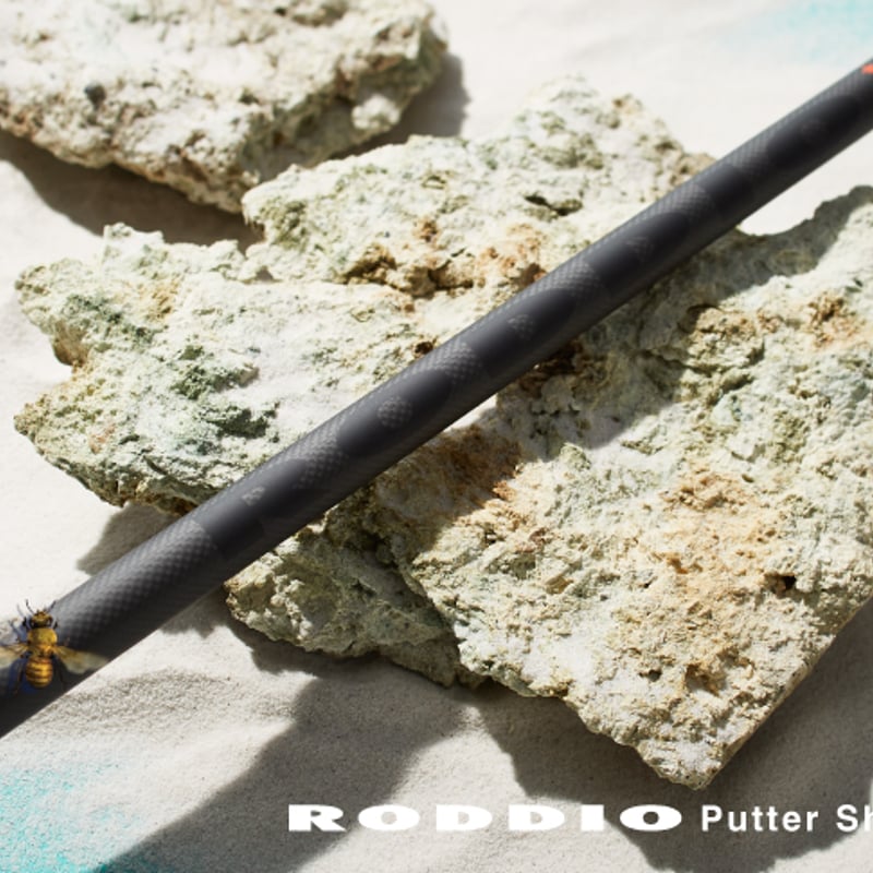 ムジーク 6221 クランクネック型パター ロッディオ RODDIO PHシリーズ