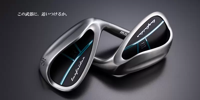 ムジーク ターフライダー ワイドソール ウェッジ フジクラ MC 85 WEDGE