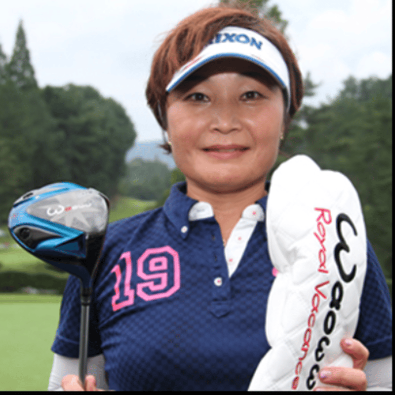 waowwゴルフバッグ&ゴルフボールセット