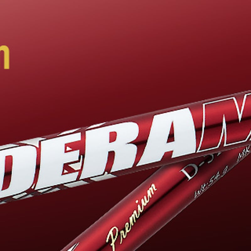 バルド BALDO TT ドライバー GT6 SHALLOW PROTO デラマックス DER