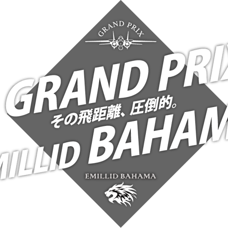 エミリッドバハマ　EB55　ウェッジ  N.S.PRO モーダス３　ラグジュアリーブラック　LUXURY BLACK　ウェッジ用シャフト付