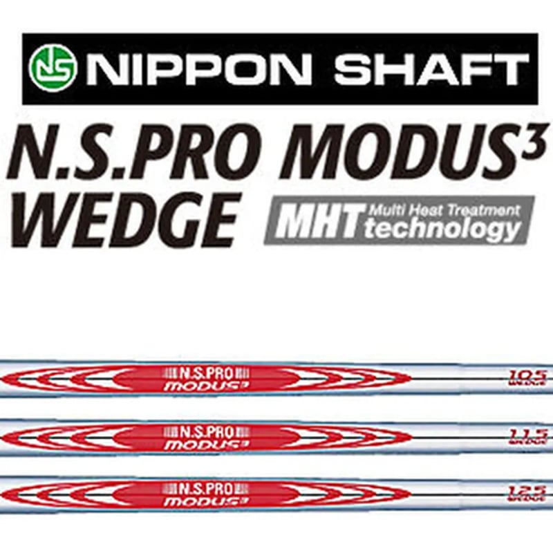 ブチ BUCHI VSW-16 ウェッジ ウェッジ N .S .PRO モーダス3 ウェッジ用