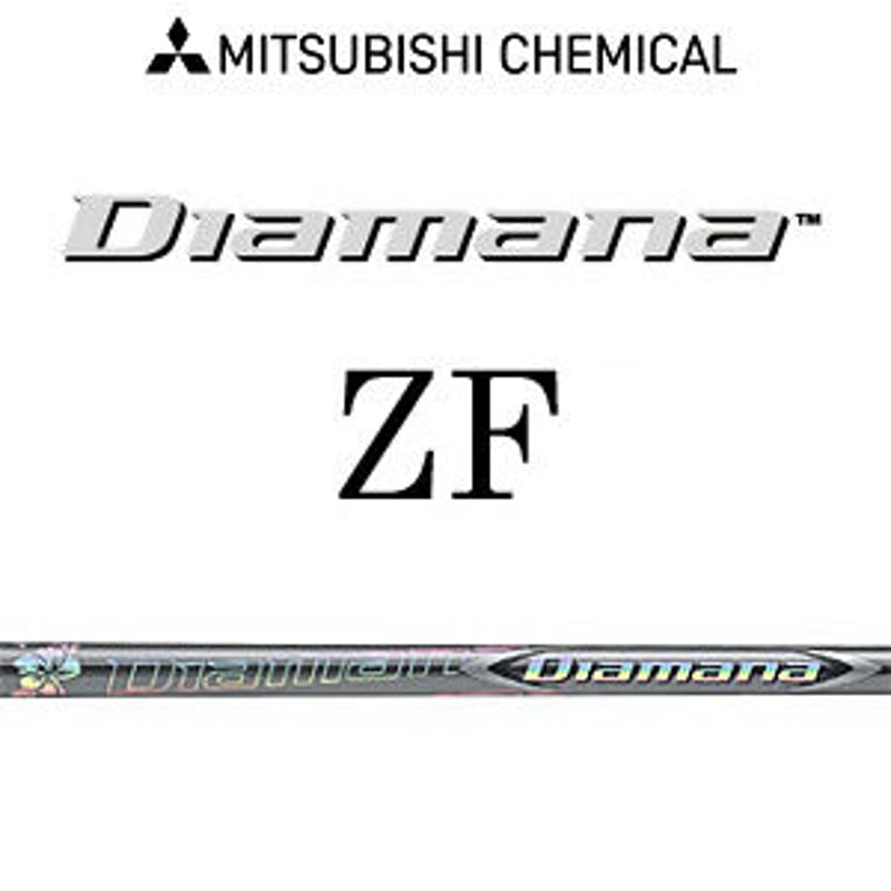 ディアマナ Diamana ZF ドライバー用シャフト | クリエーションゴルフ